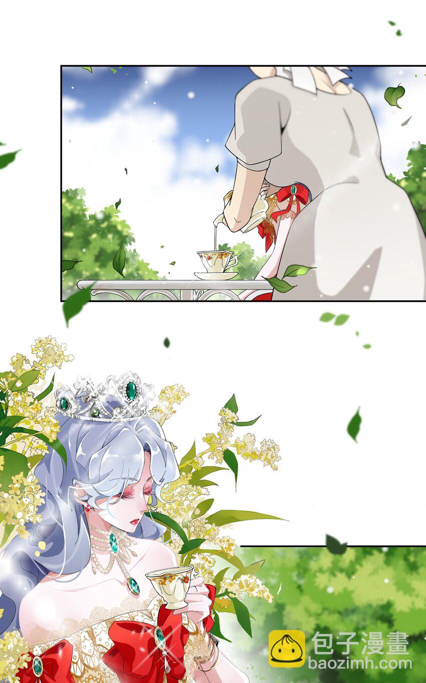 01 地狱开局！-第2话