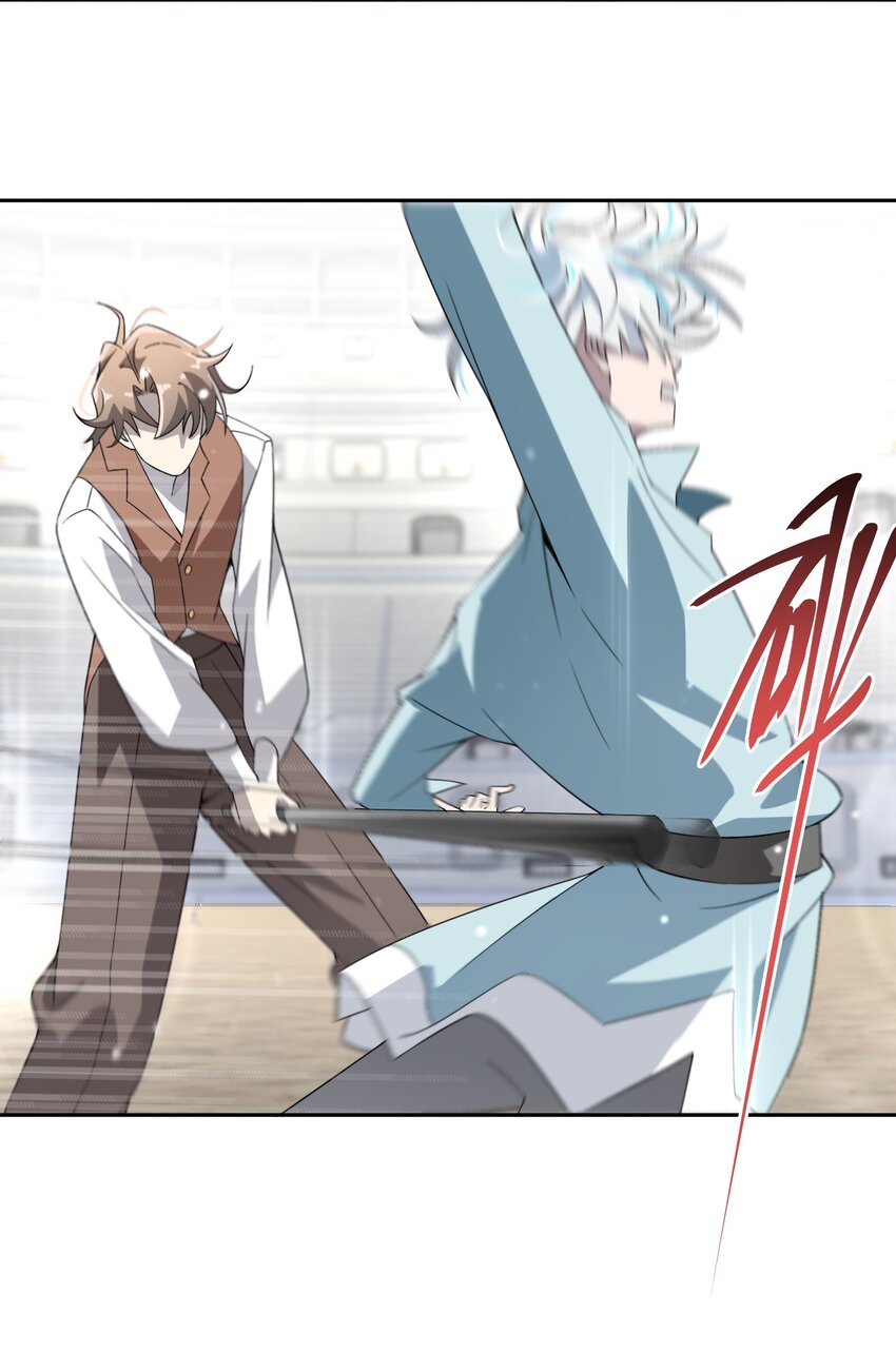 011 维护(1/2)-第12话