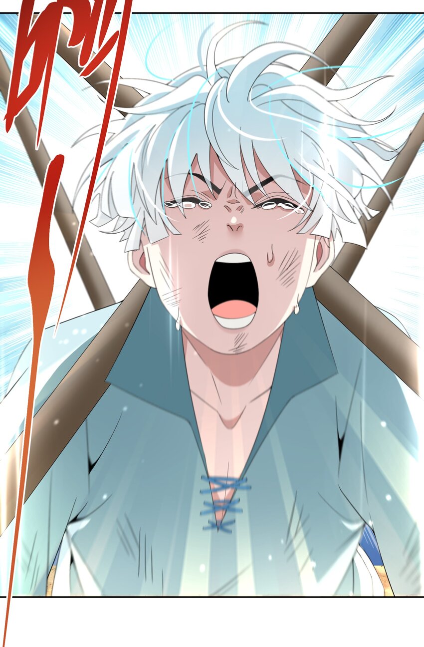 011 维护(1/2)-第12话