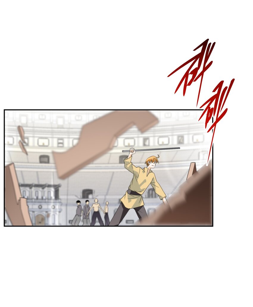 011 维护(1/2)-第12话