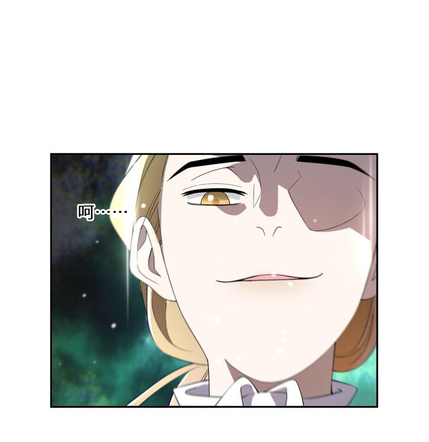 011 维护(1/2)-第12话