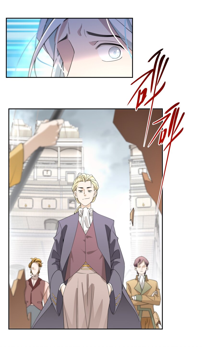 011 维护(1/2)-第12话