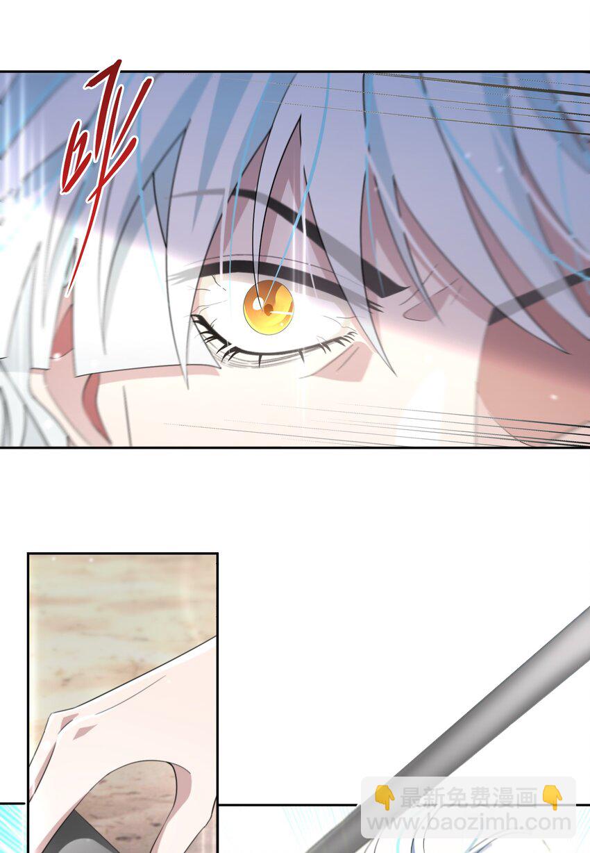 011 维护(1/2)-第12话