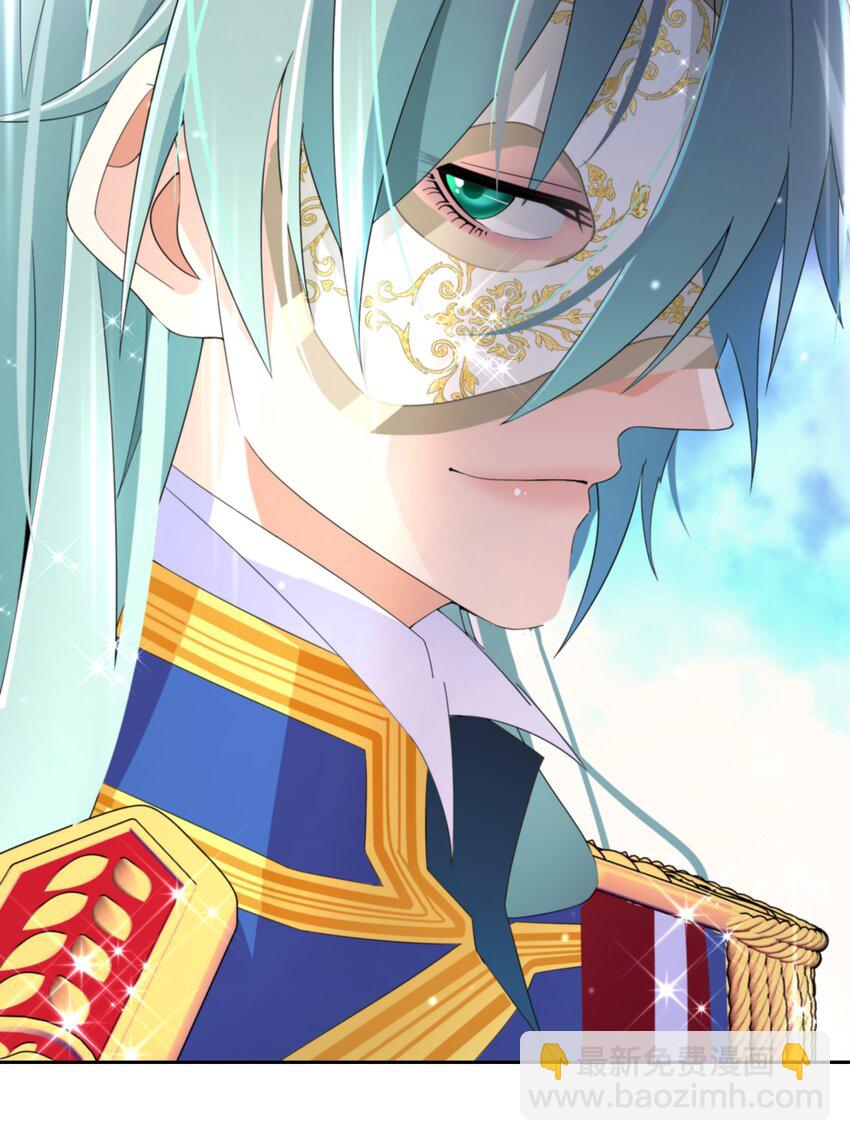 013 你欠我一次(1/2)-第14话