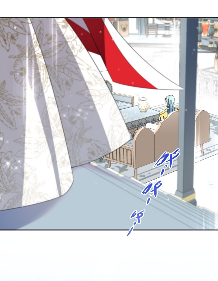 013 你欠我一次(1/2)-第14话