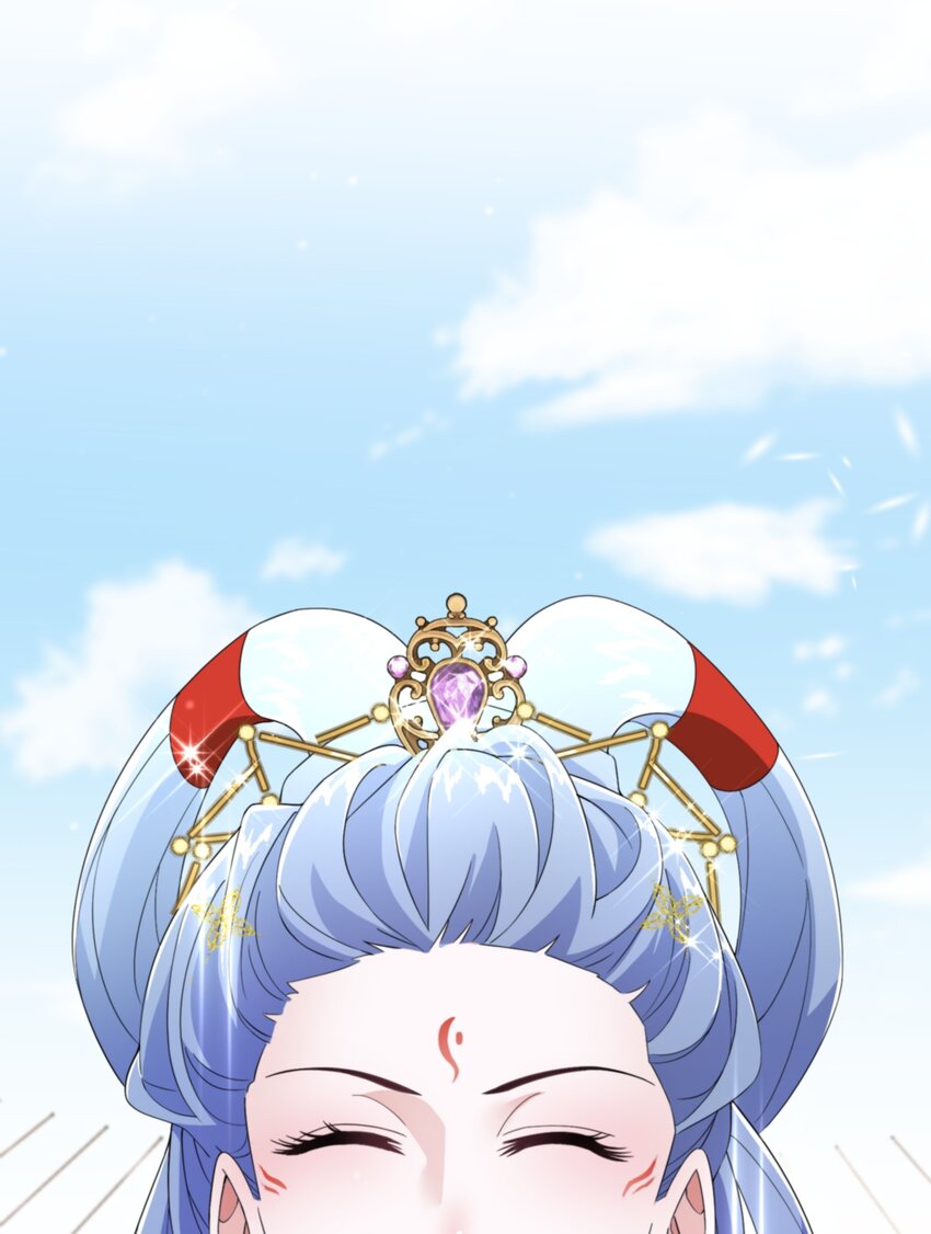 013 你欠我一次(1/2)-第14话