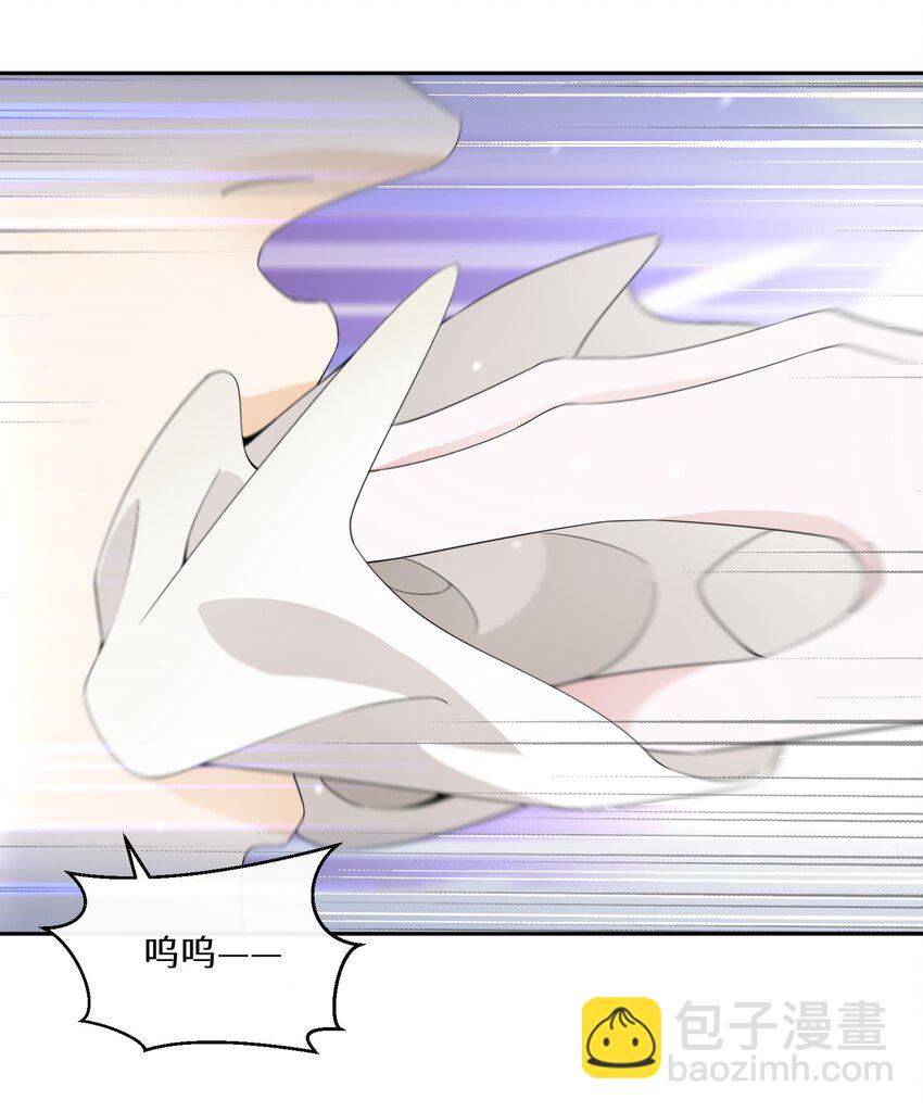 013 你欠我一次(1/2)-第14话