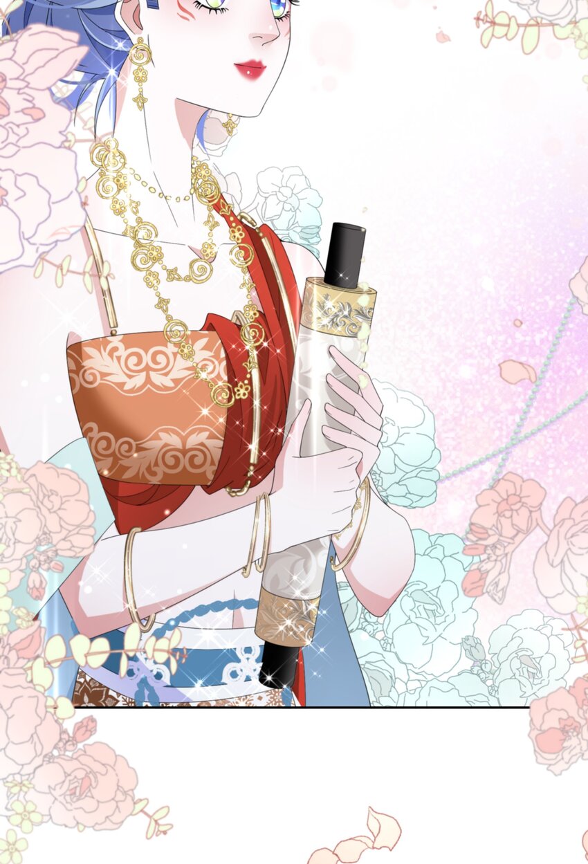 013 你欠我一次(1/2)-第14话