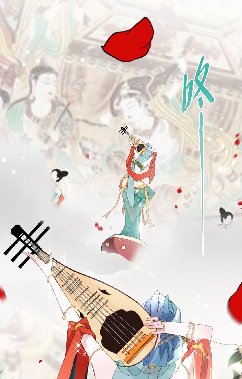 015 阴谋与巧合(1/2)-第16话