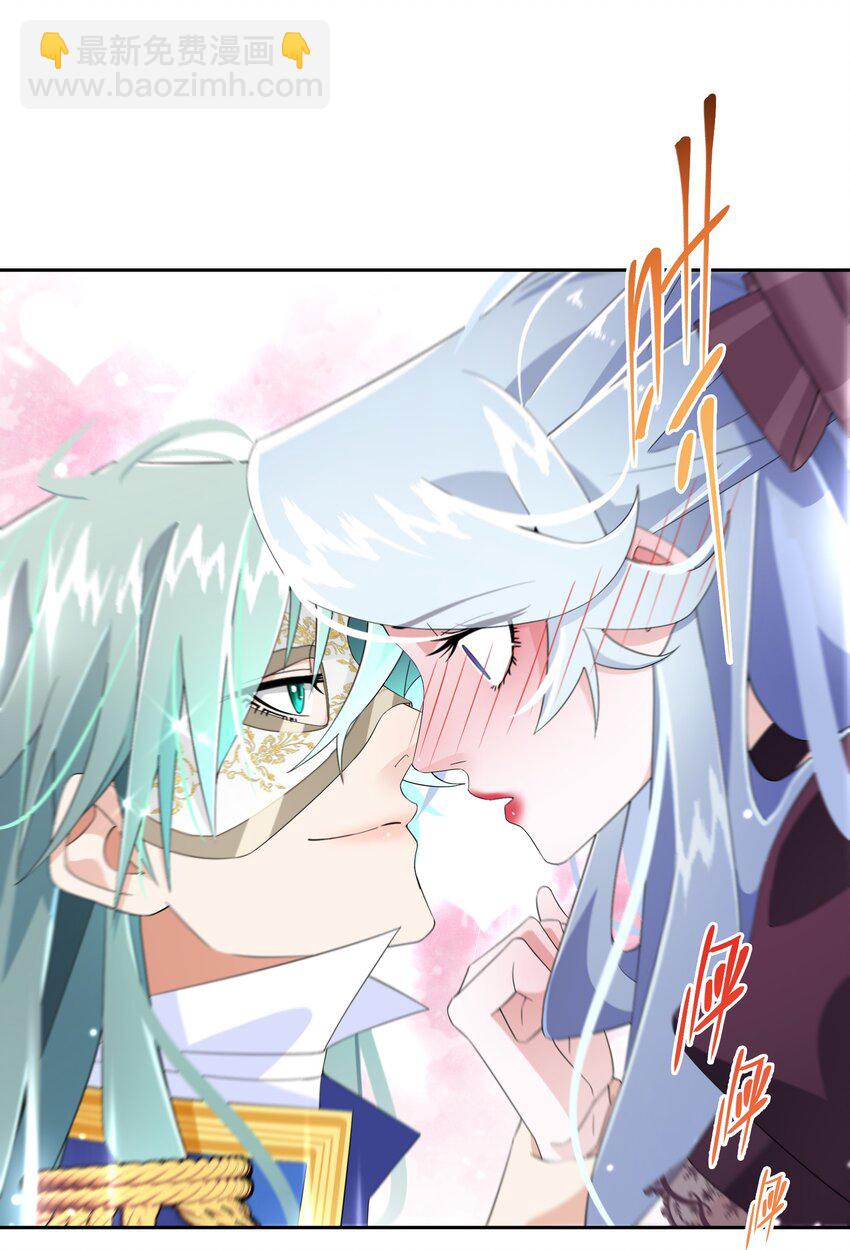 017 智者的恶趣味(1/2)-第18话