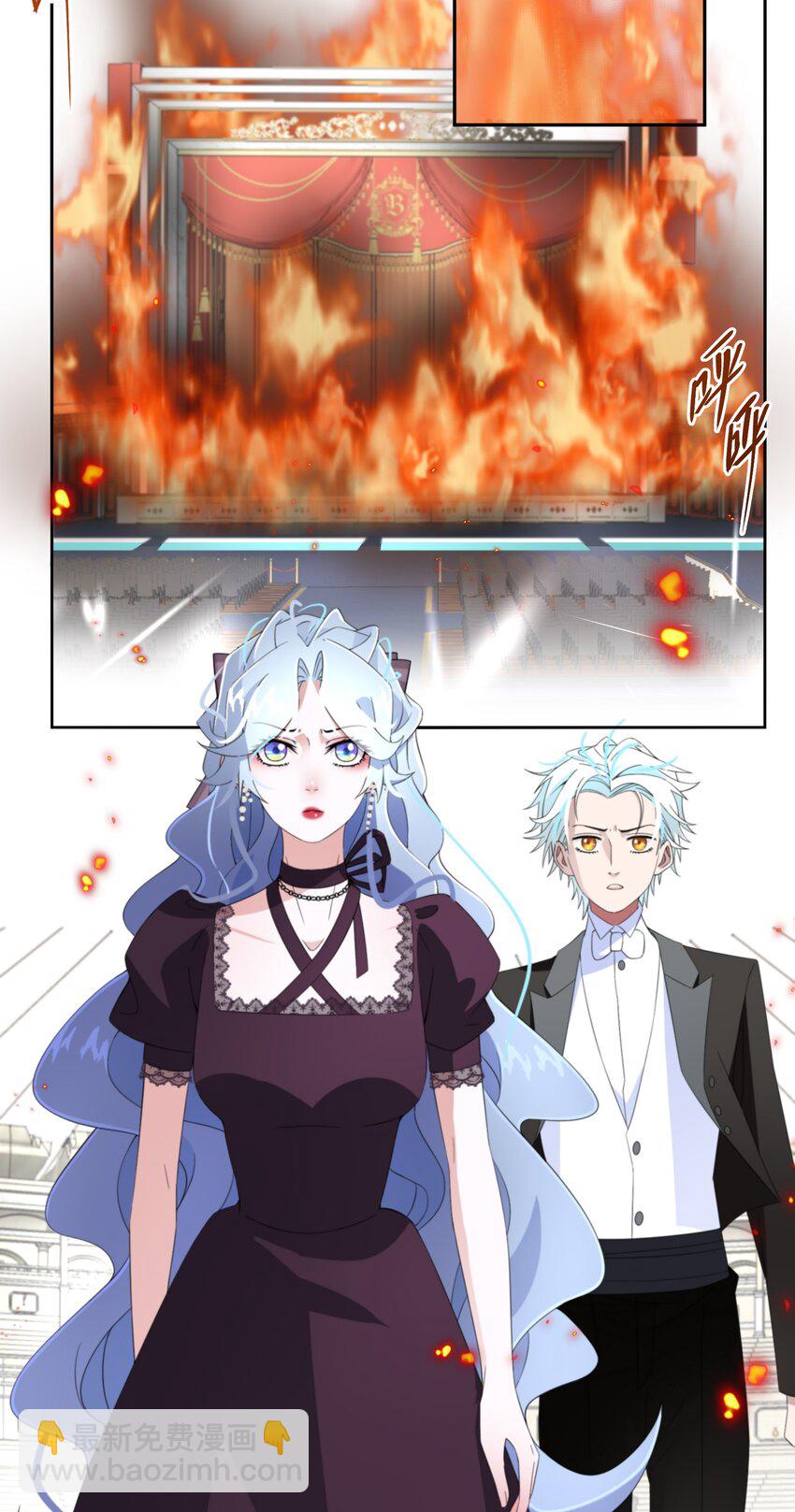 017 智者的恶趣味(1/2)-第18话