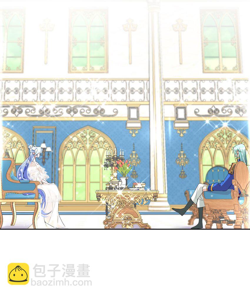 021 上当！(1/2)-第22话