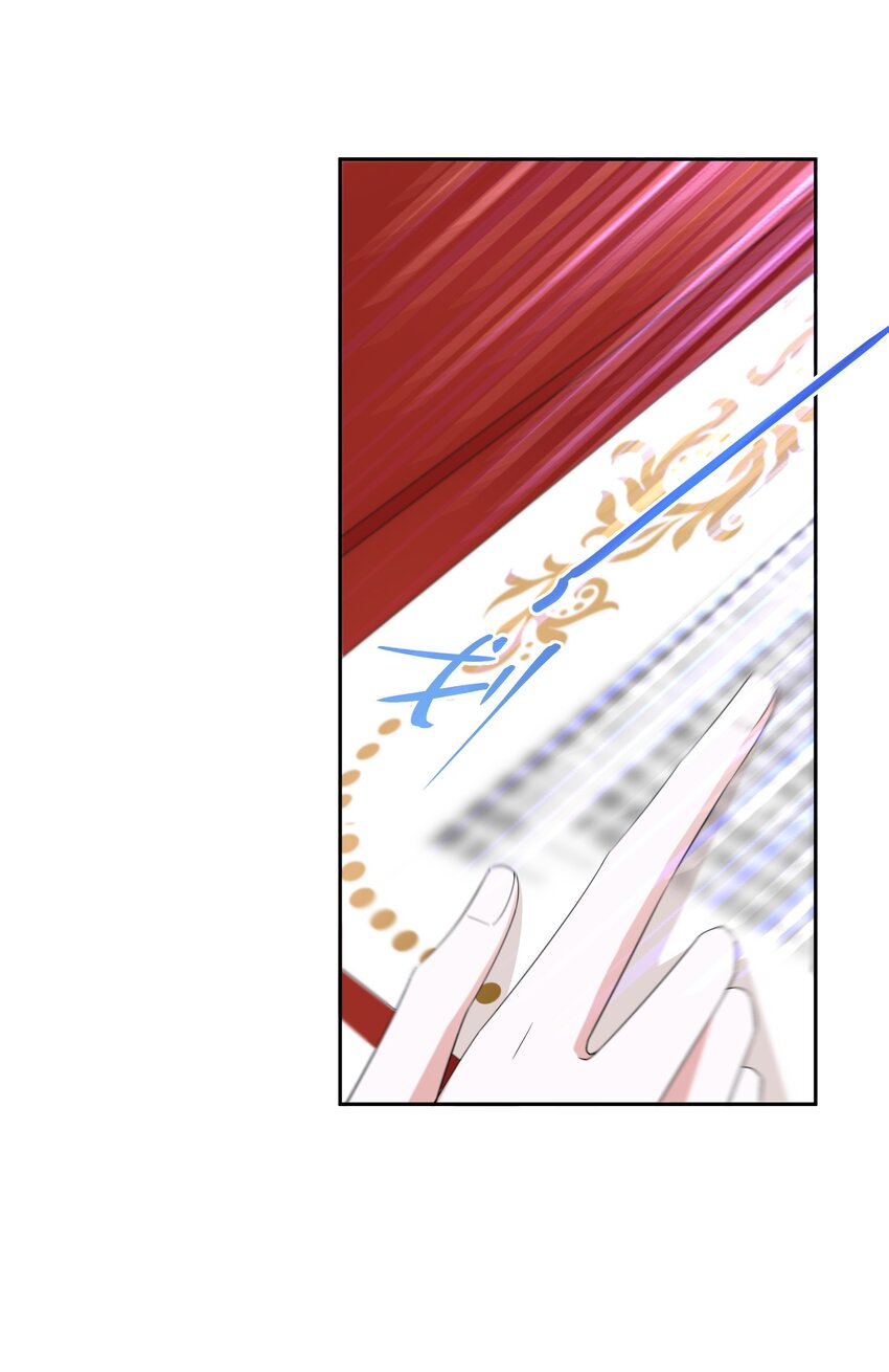021 上当！(1/2)-第22话