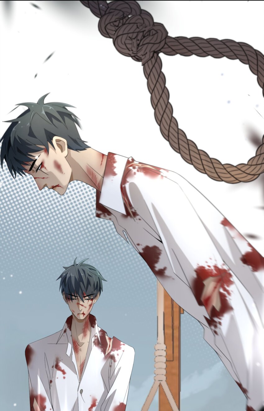 021 上当！(1/2)-第22话