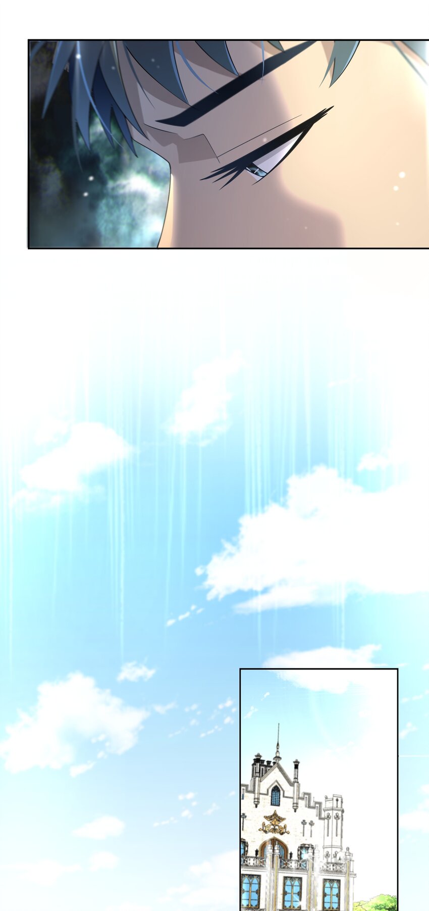 021 上当！(1/2)-第22话