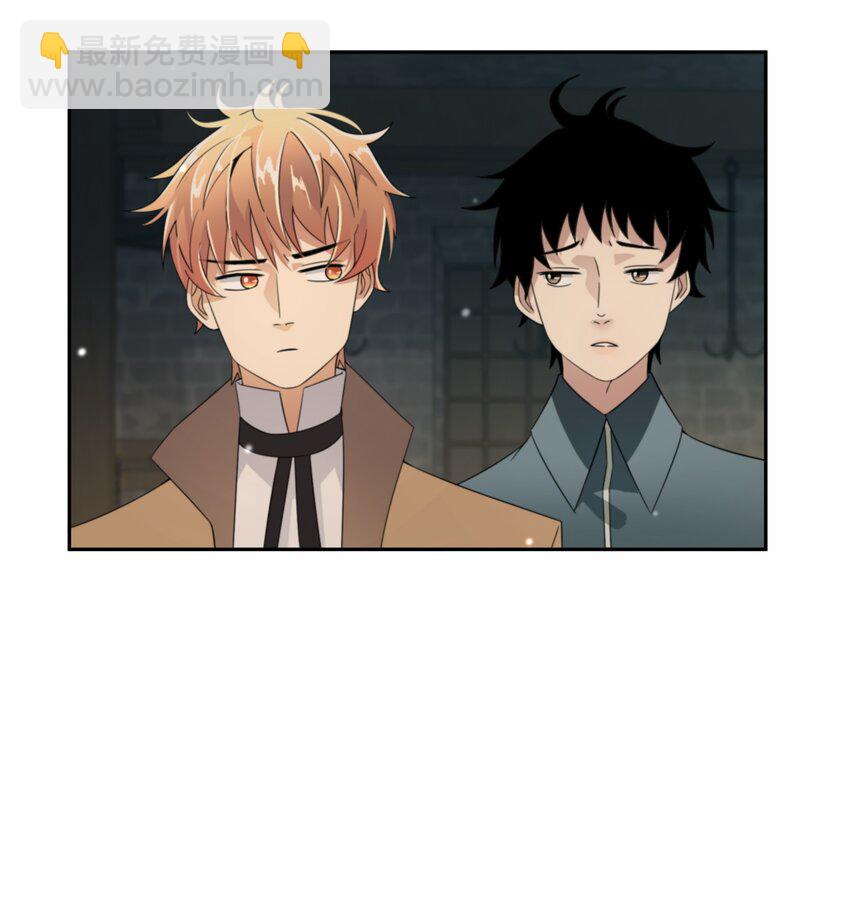 023 别的男人(1/2)-第24话