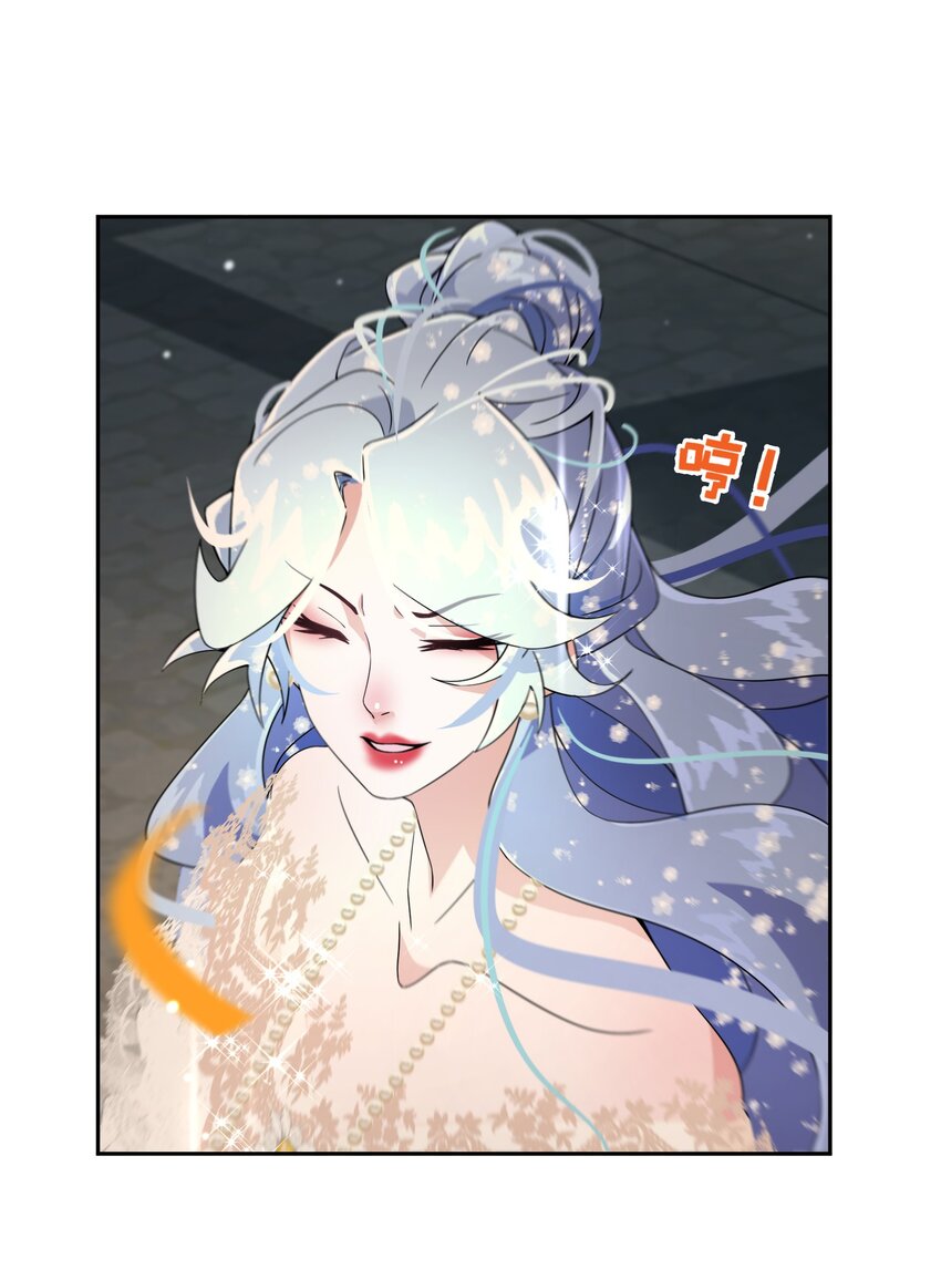 023 别的男人(1/2)-第24话