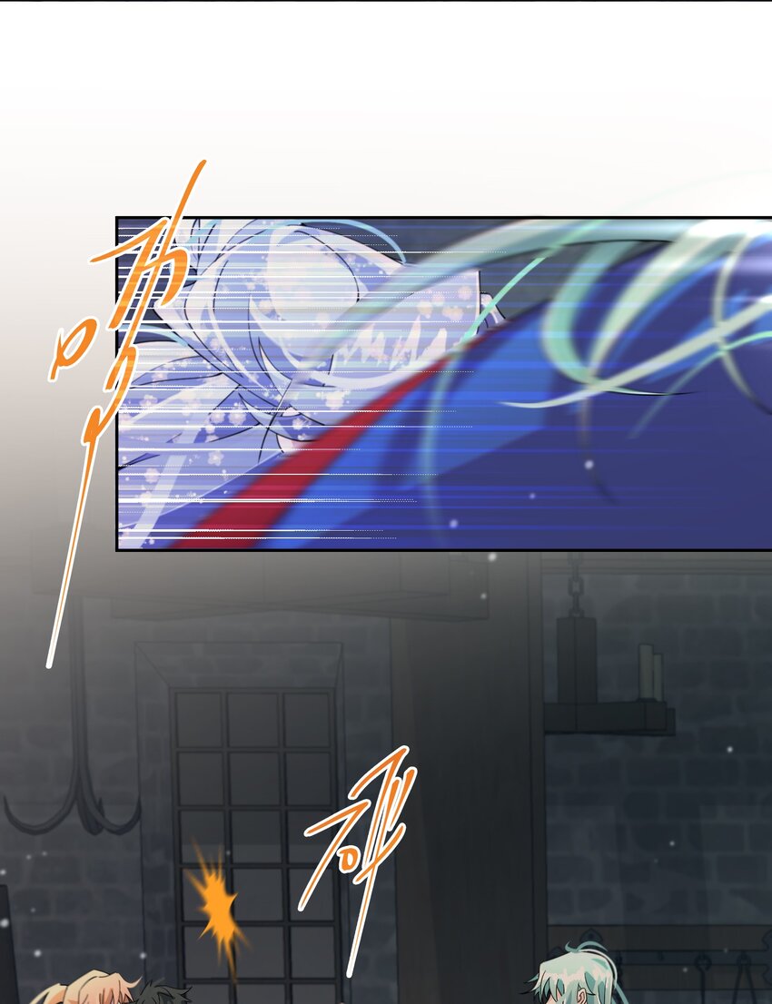 023 别的男人(1/2)-第24话