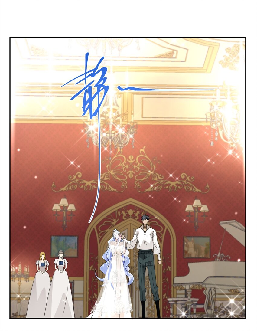 027 男女授受不亲(1/2)-第28话