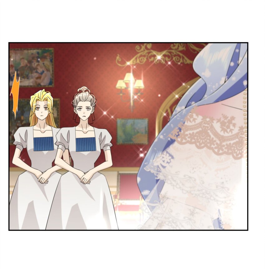 027 男女授受不亲(1/2)-第28话