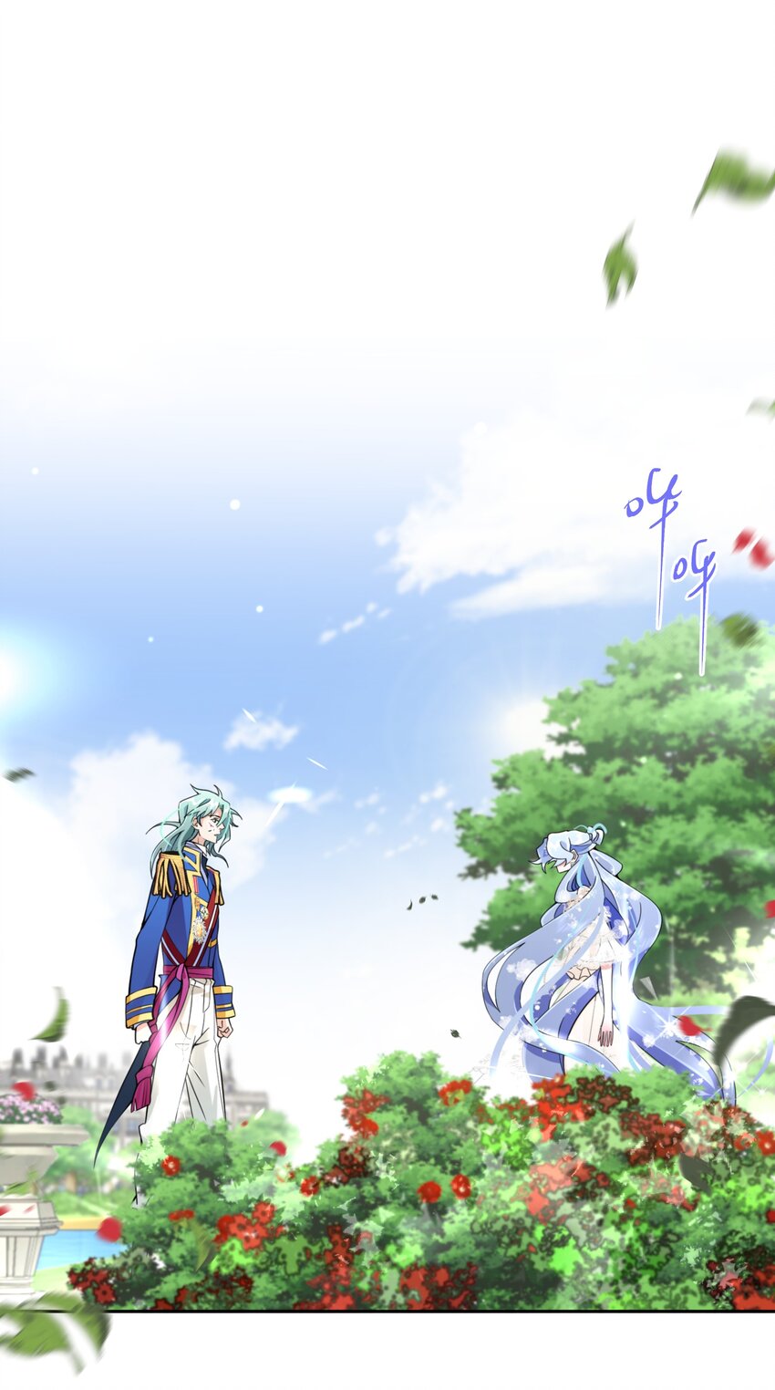 029 故意接近-第30话