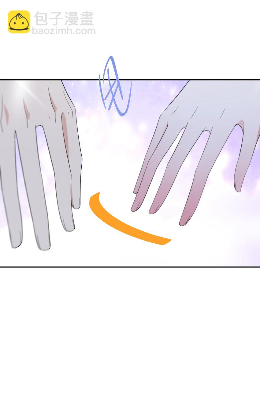 029 故意接近-第30话