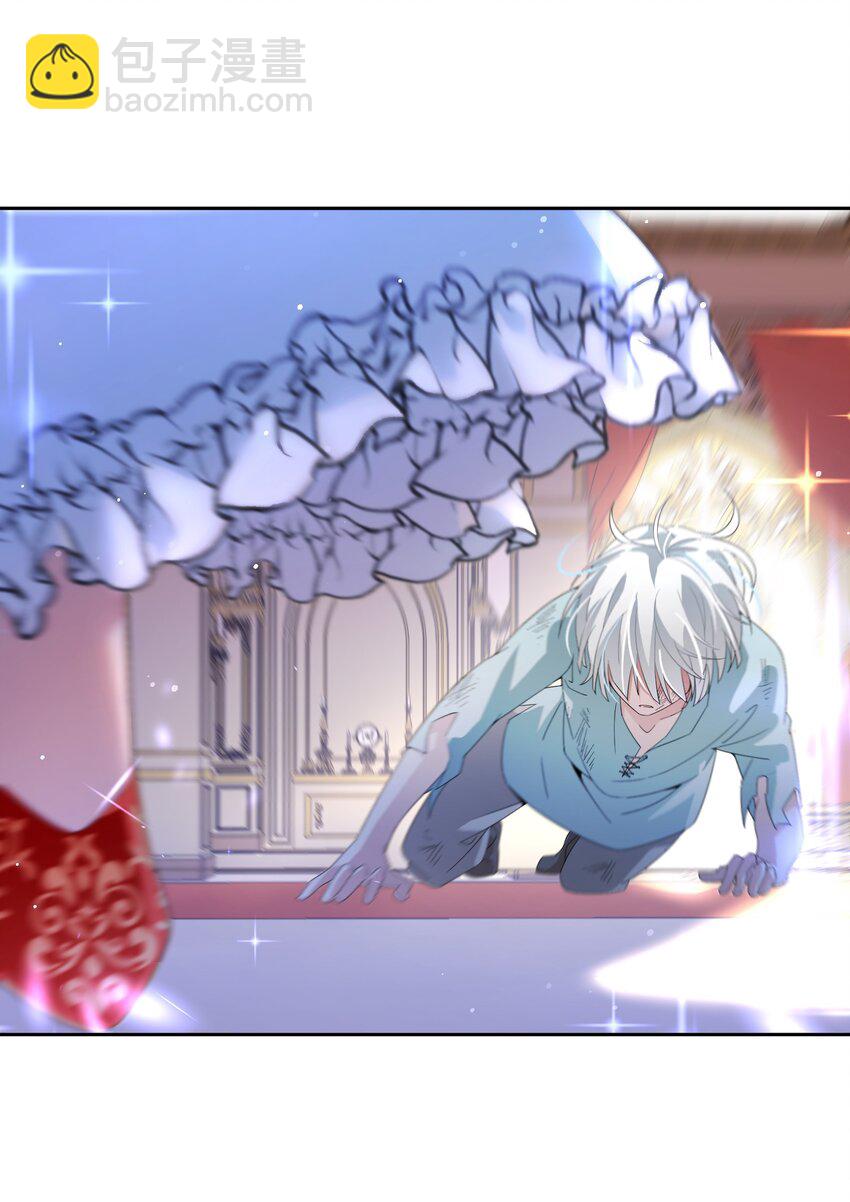 03 美色误人！-第4话