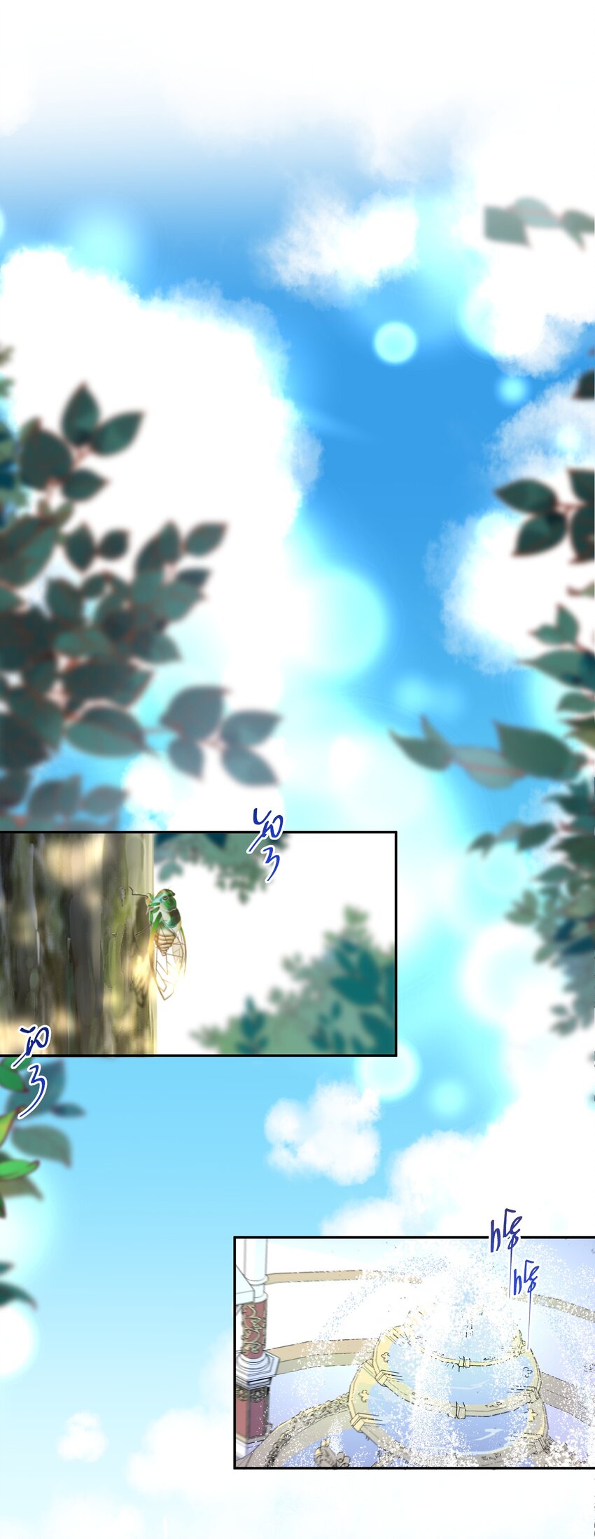 03 美色误人！-第4话