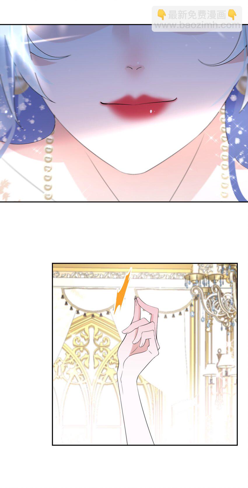 031 在我怀里-第32话