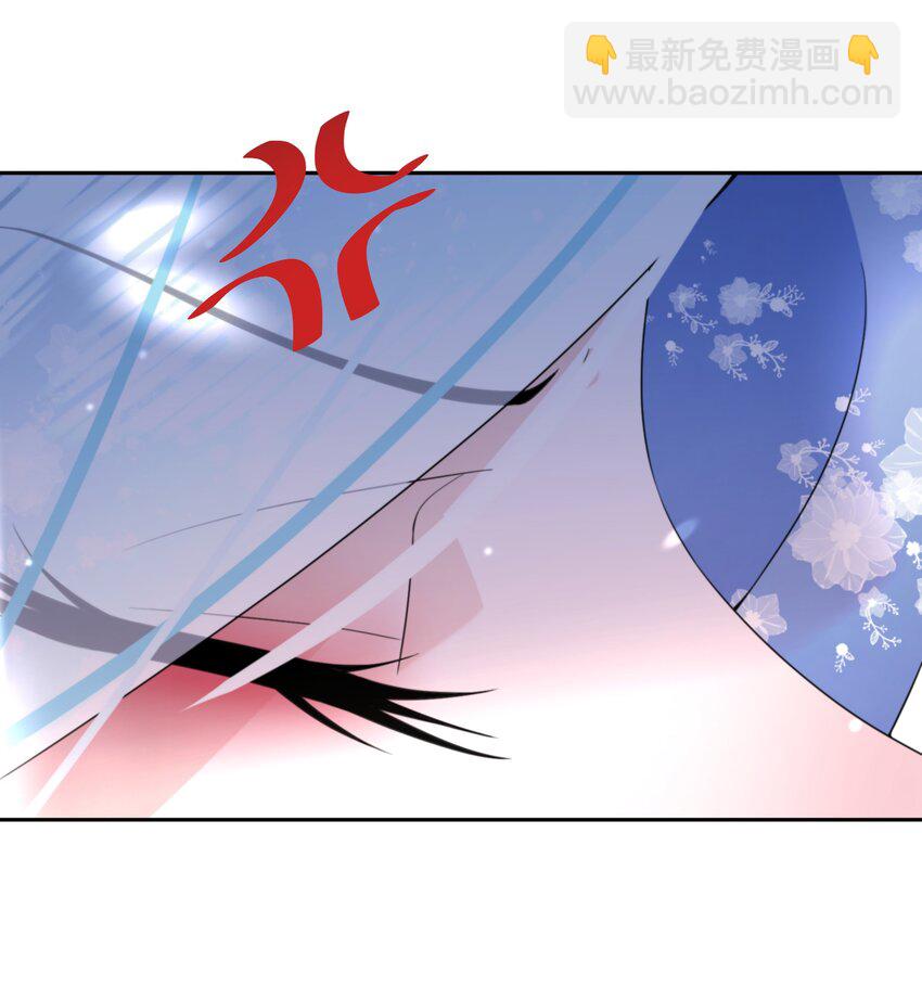 031 在我怀里-第32话