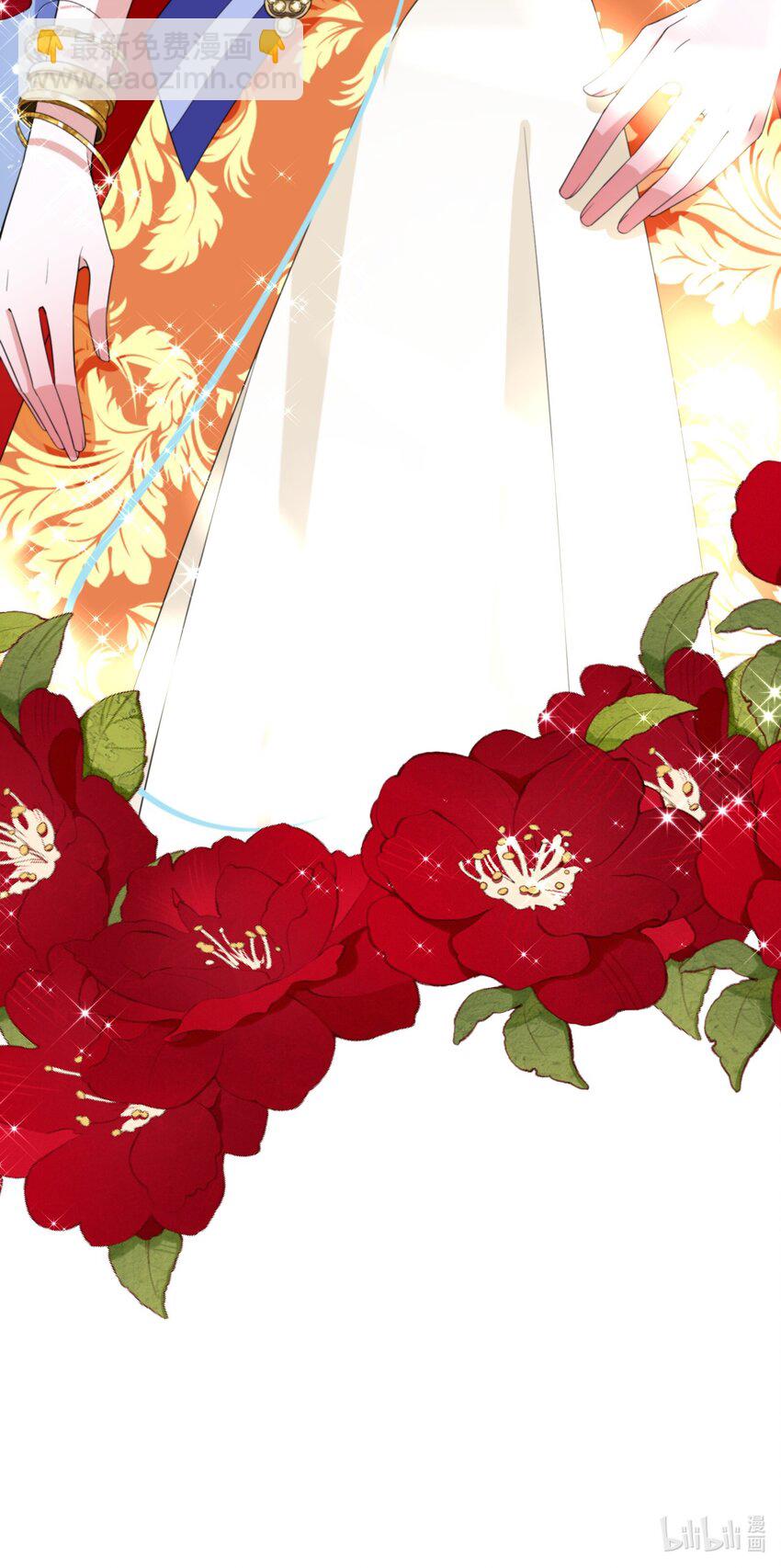 031 在我怀里-第32话