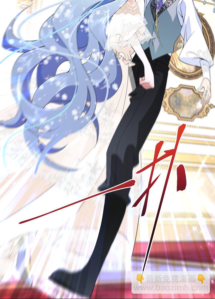 031 在我怀里-第32话