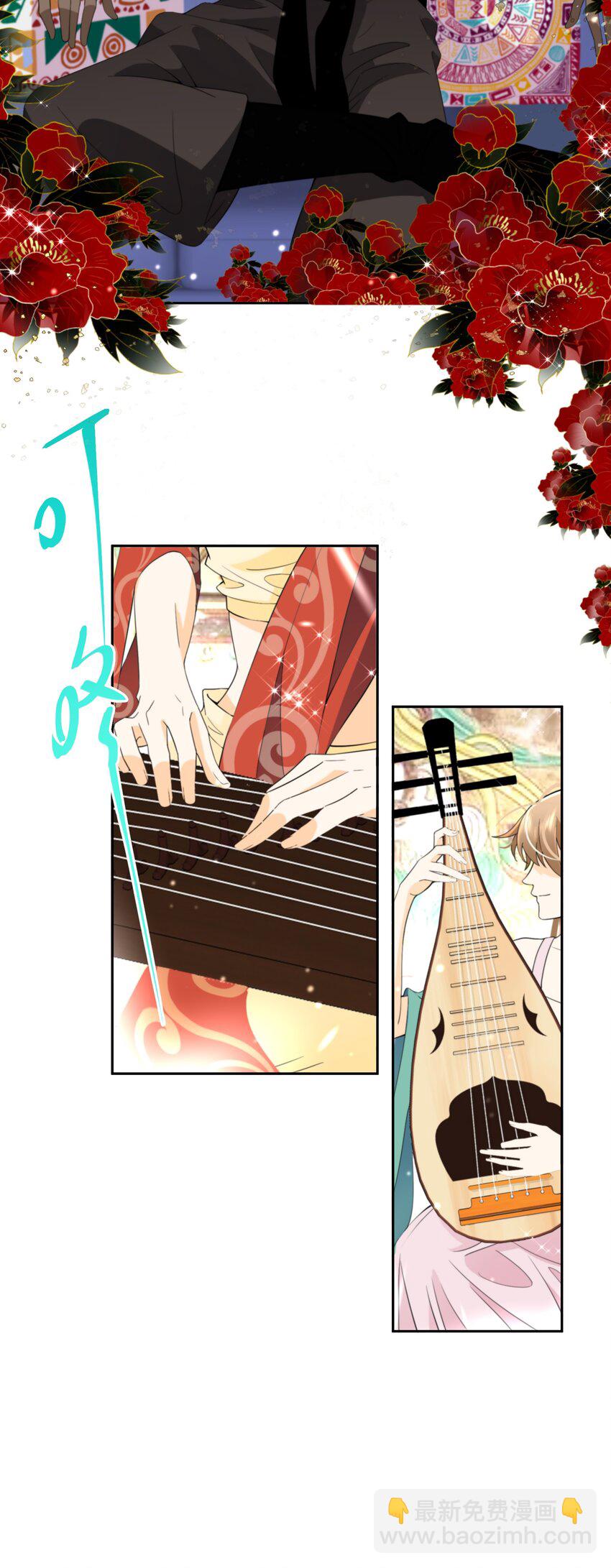 033 一场好戏-第34话