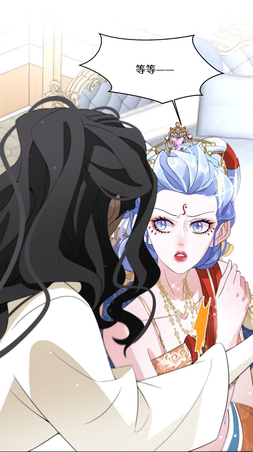 033 一场好戏-第34话