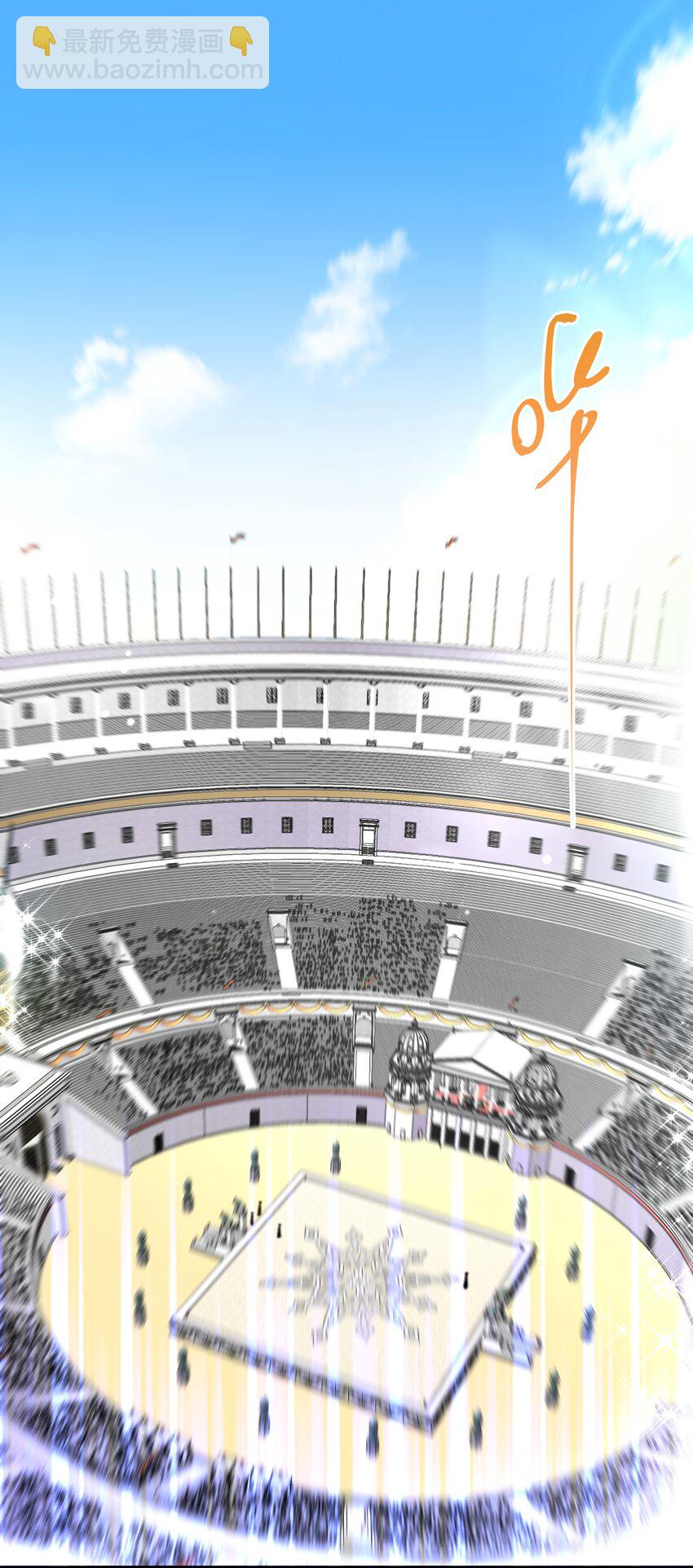 037 你不会输啊(1/2)-第38话