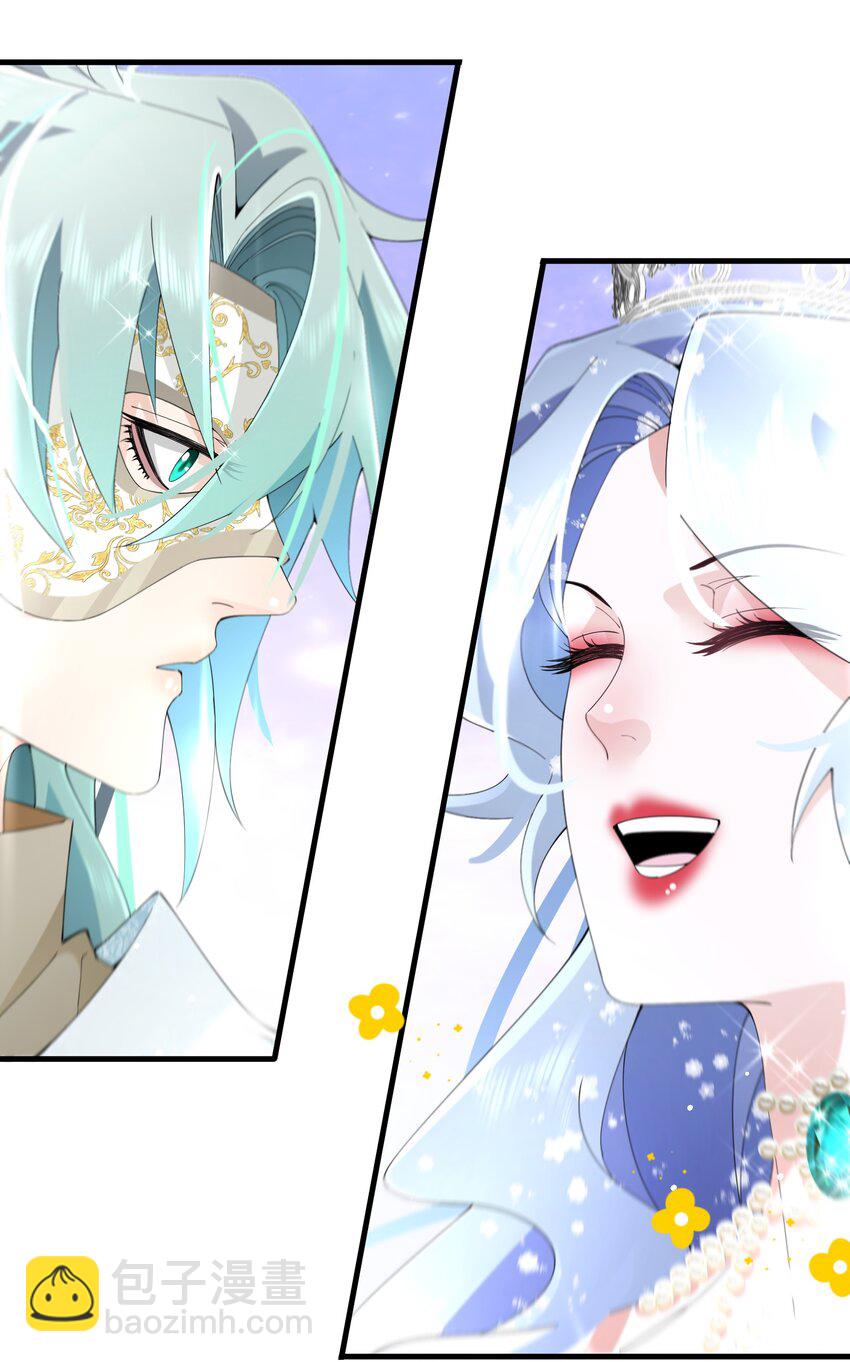 037 你不会输啊(1/2)-第38话