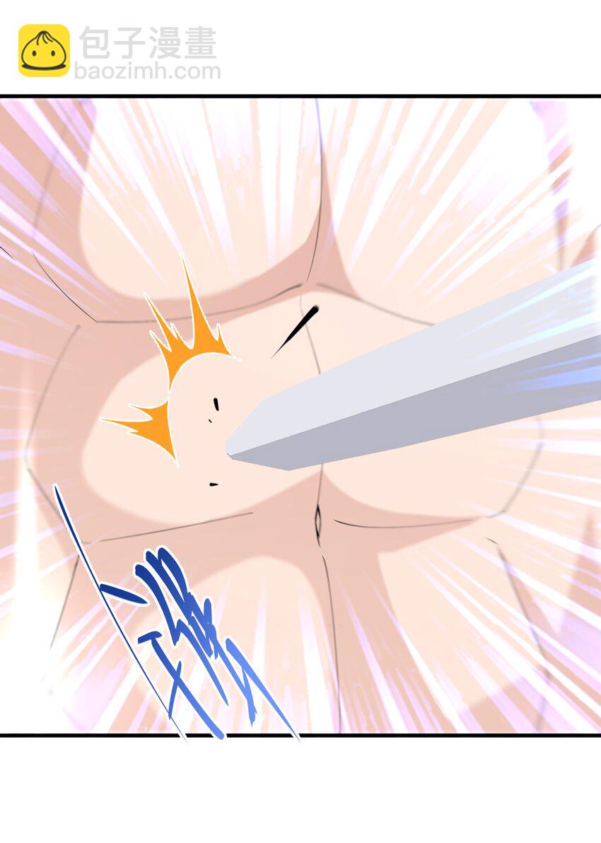 037 你不会输啊(1/2)-第38话