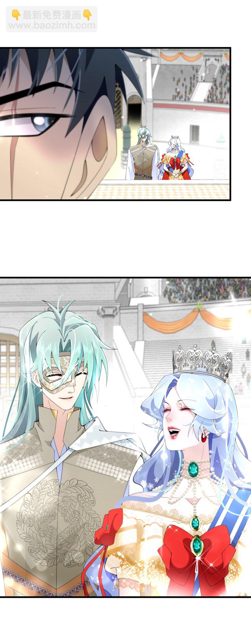 037 你不会输啊(1/2)-第38话