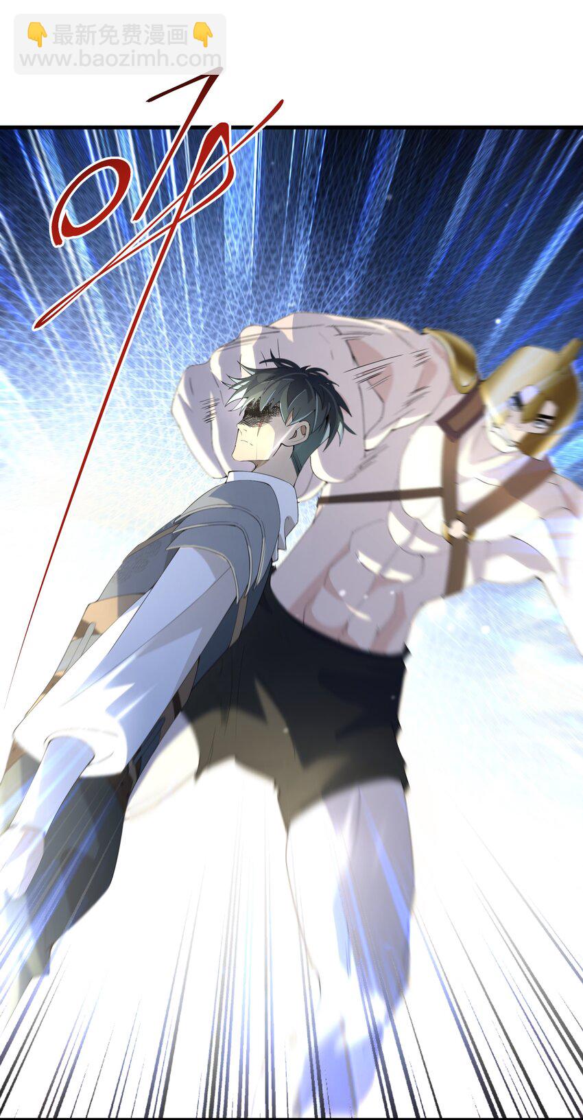 037 你不会输啊(1/2)-第38话