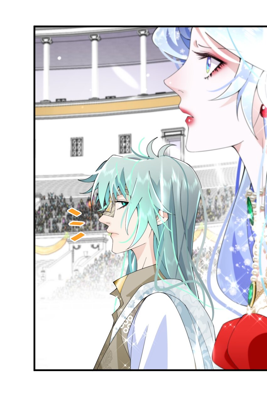 037 你不会输啊(1/2)-第38话