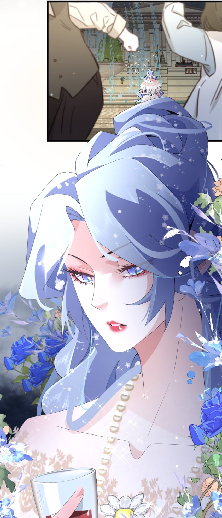 041 我也是你的棋子-第42话