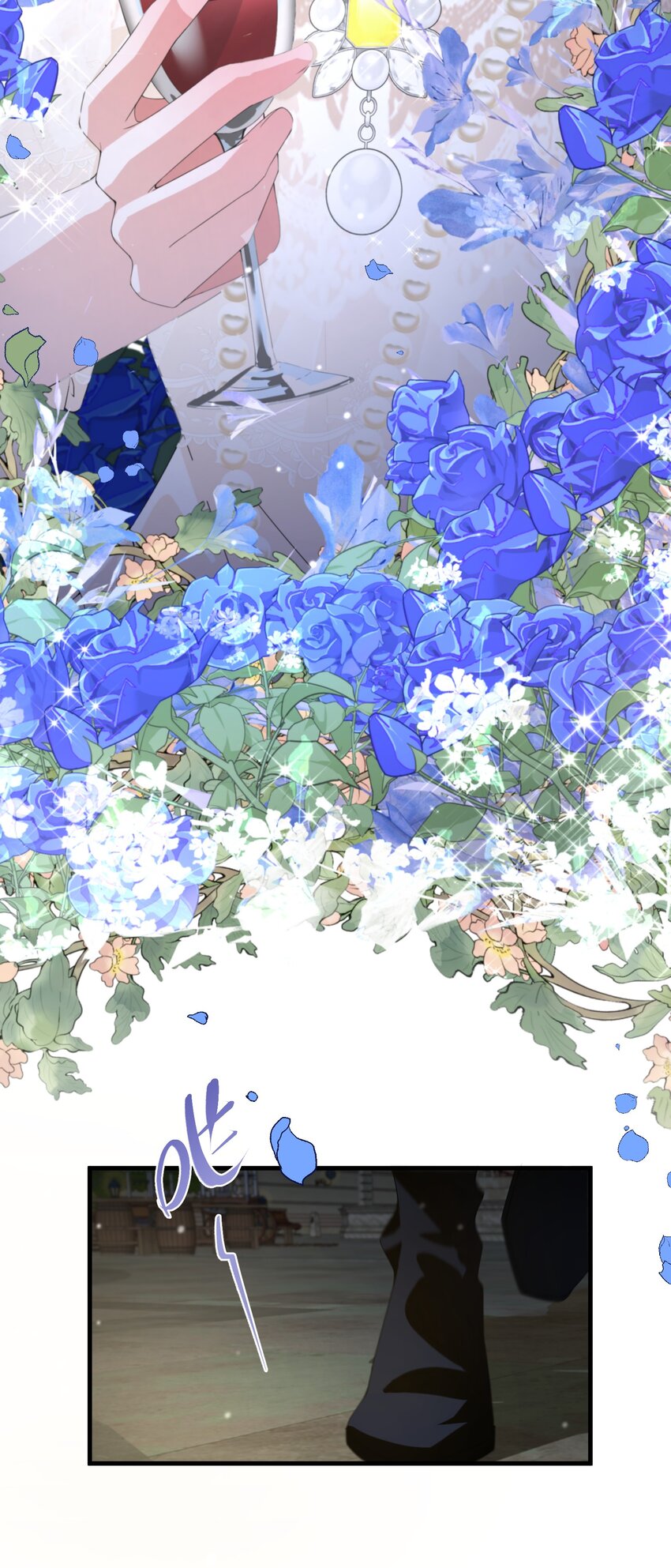 041 我也是你的棋子-第42话