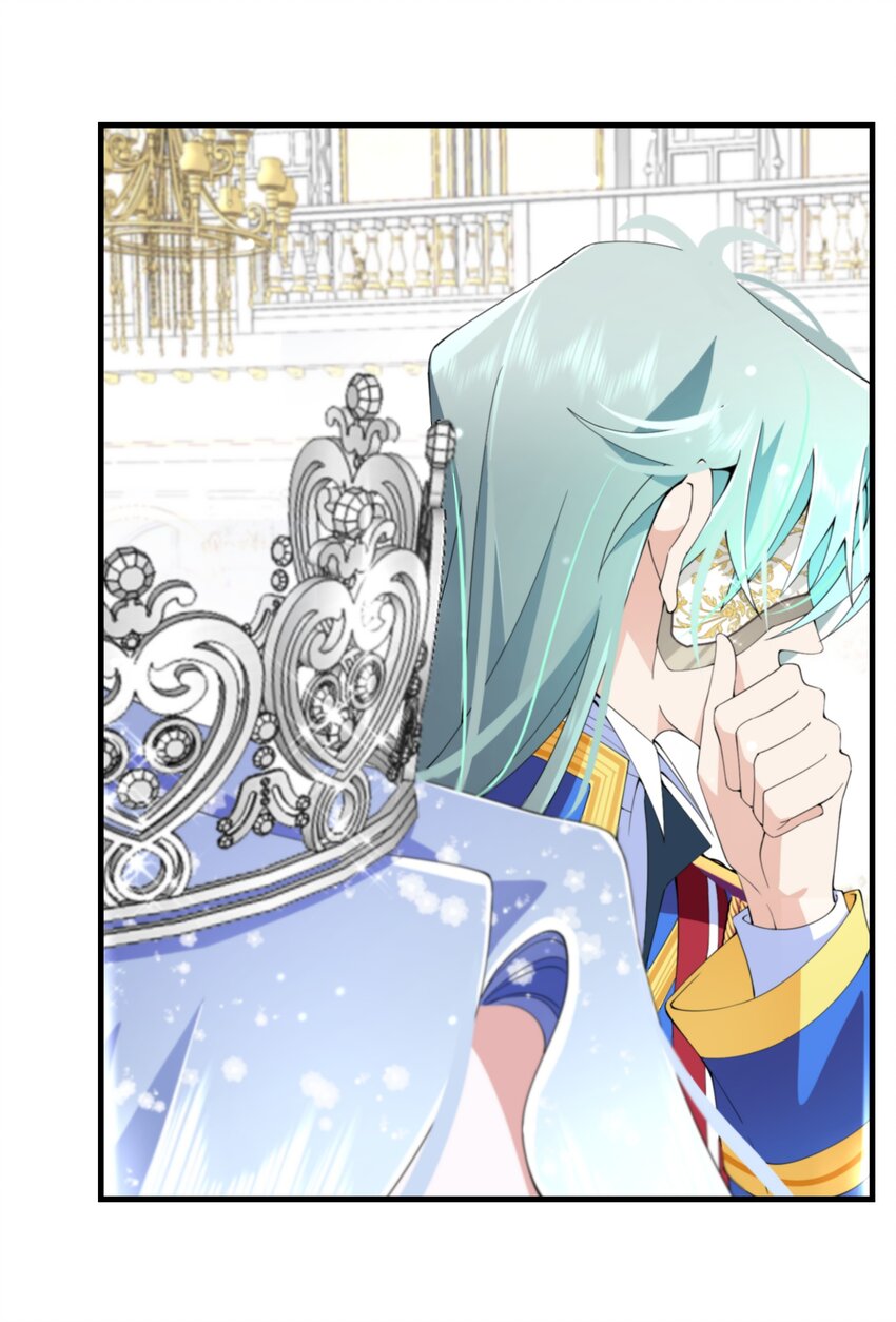 041 我也是你的棋子-第42话