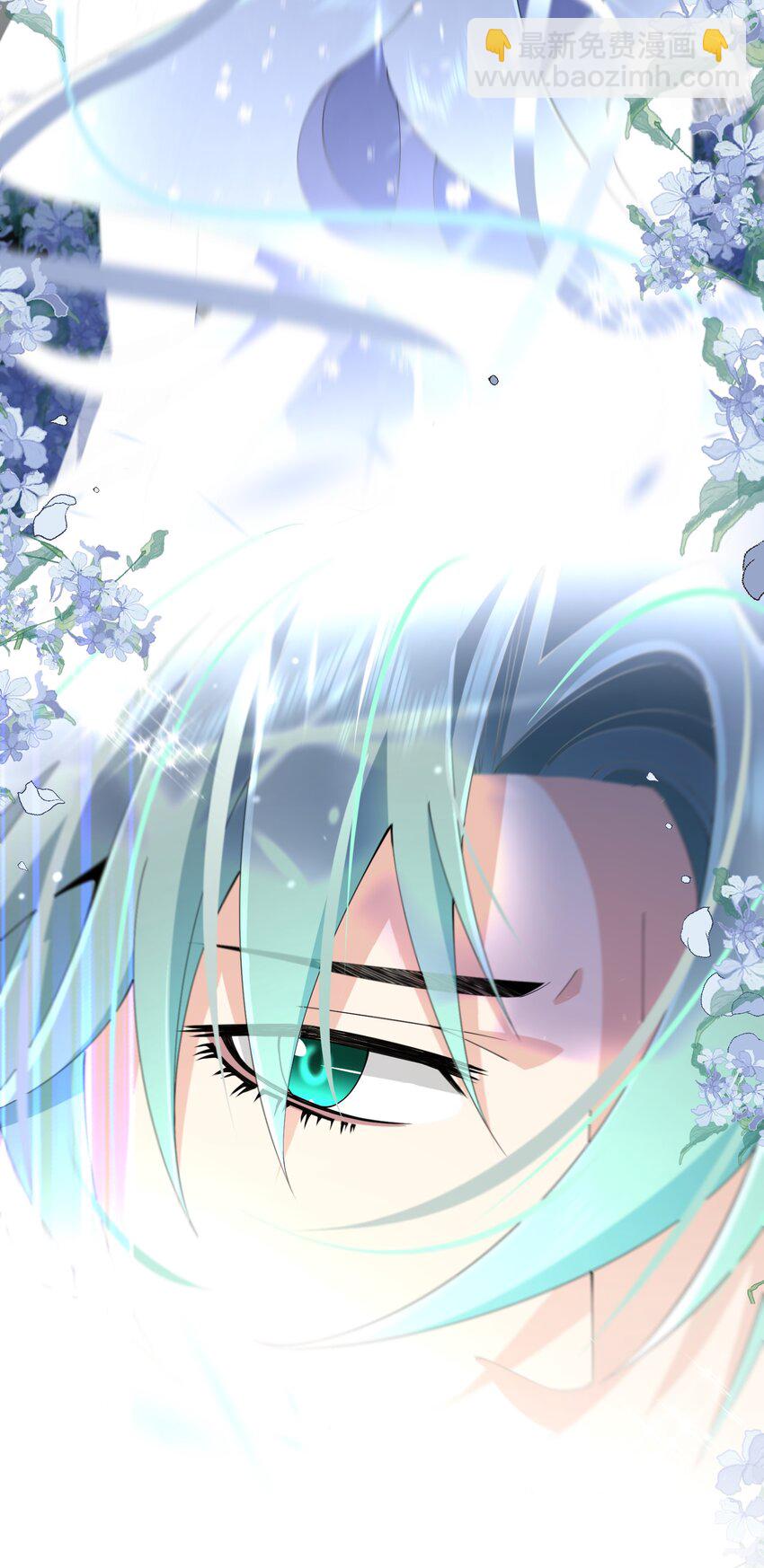 041 我也是你的棋子-第42话