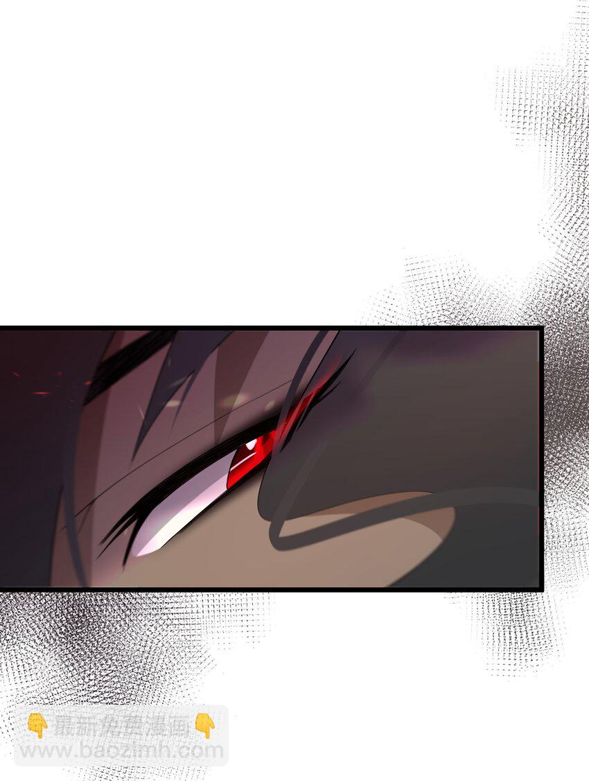 043 我的新娘(1/2)-第44话