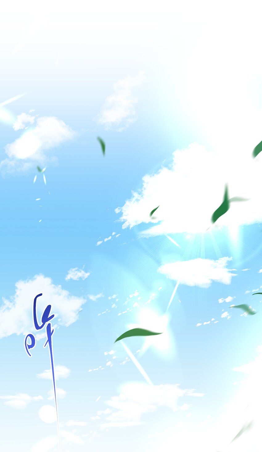 045 是我害了他-第46话