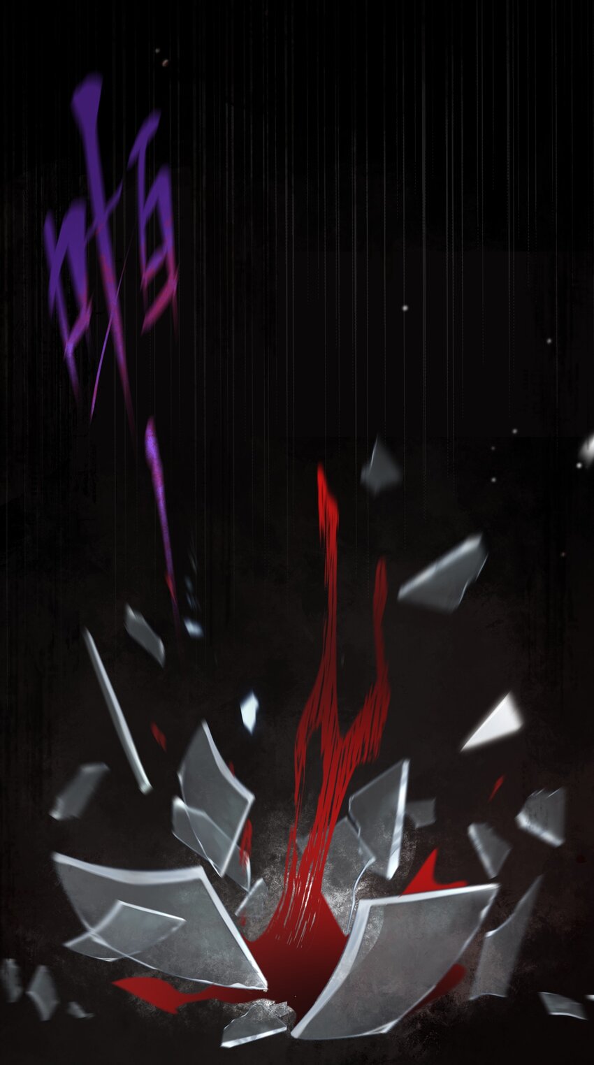 045 是我害了他-第46话