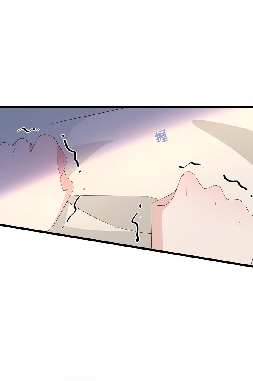 045 是我害了他-第46话