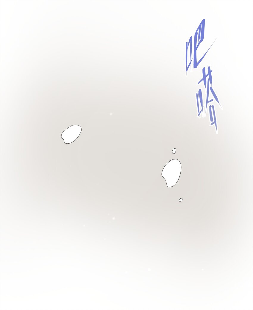 045 是我害了他-第46话