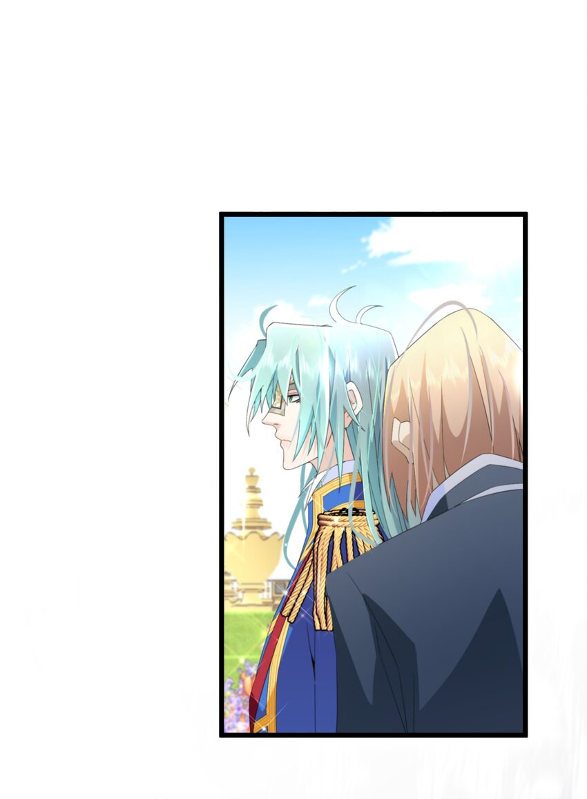 045 是我害了他-第46话